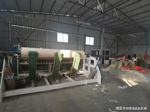 1880衛(wèi)生紙卷紙生產線設備及軟硬件輔助系統成本解析